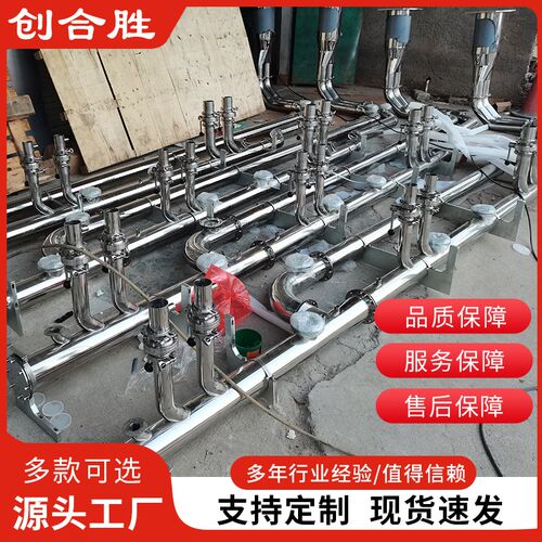 加工304 201 不锈钢管折弯弯管铜管铝管铁管焊接折弯打孔攻牙冲压