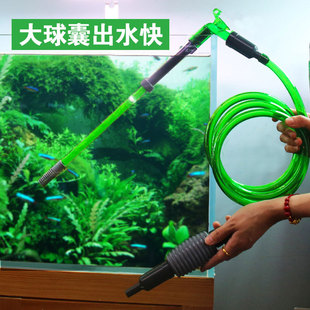 仟锐手捏吸水器洗沙神器吸便器虹吸管抽水器换水器 鸡亦水族