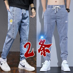 男款 耐磨工作裤 松紧腰束脚宽松拼接哈伦九分裤 薄款 子男夏季 牛仔裤