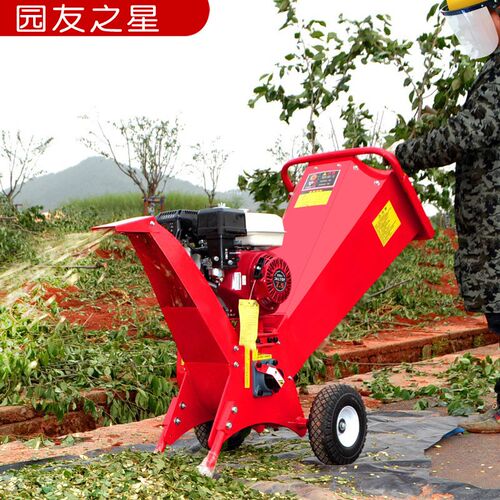 多功能新型果园树枝粉碎机秸秆杂草树叶破碎机园林物业小区碎木机