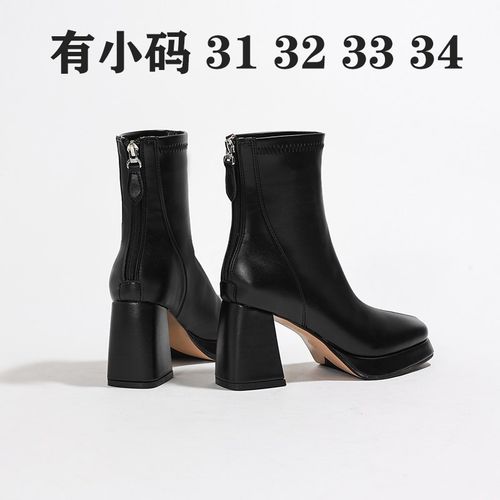小码女鞋313233短靴女方头粗跟高跟鞋小个子马丁N靴31 32 33码女