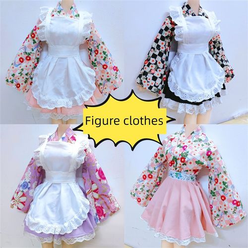 手工婴儿服硅胶娃娃服新型日式女仆服装扮服(不含娃娃)