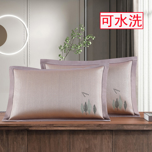 冰丝枕套双面凉o席枕头套夏天凉爽藤枕芯套成人加大枕席一对 夏季