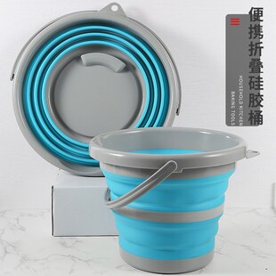 便携式折叠水桶硅胶塑料车载洗车桶儿童户外旅行钓鱼桶家用储水桶