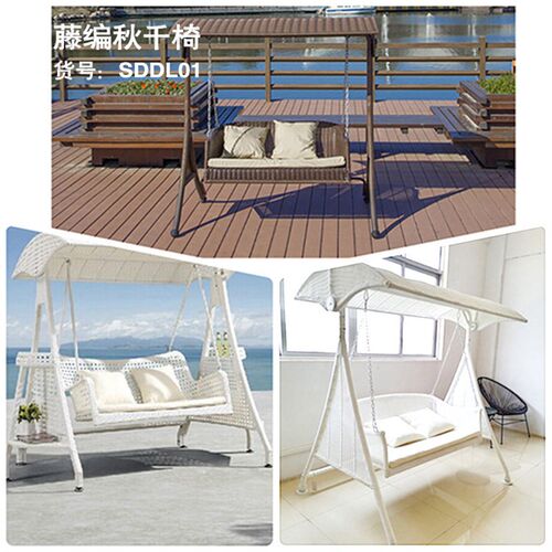 户外秋千椅庭院花园休闲吊椅铁艺荡千秋椅室外摇椅吊床露天阳台椅