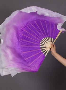 真丝双面紫色渐变海派秧歌舞蹈扇子成人儿童古典广场舞表演加长扇