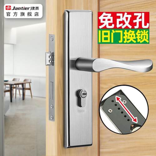 欧式门锁室内卧室静音房门锁套装卫生间实木门把W手家用型锁具