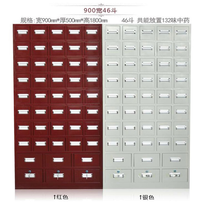 水杯柜不锈钢水杯柜工厂车间休息室员工水杯放置摆放架防锈置物架
