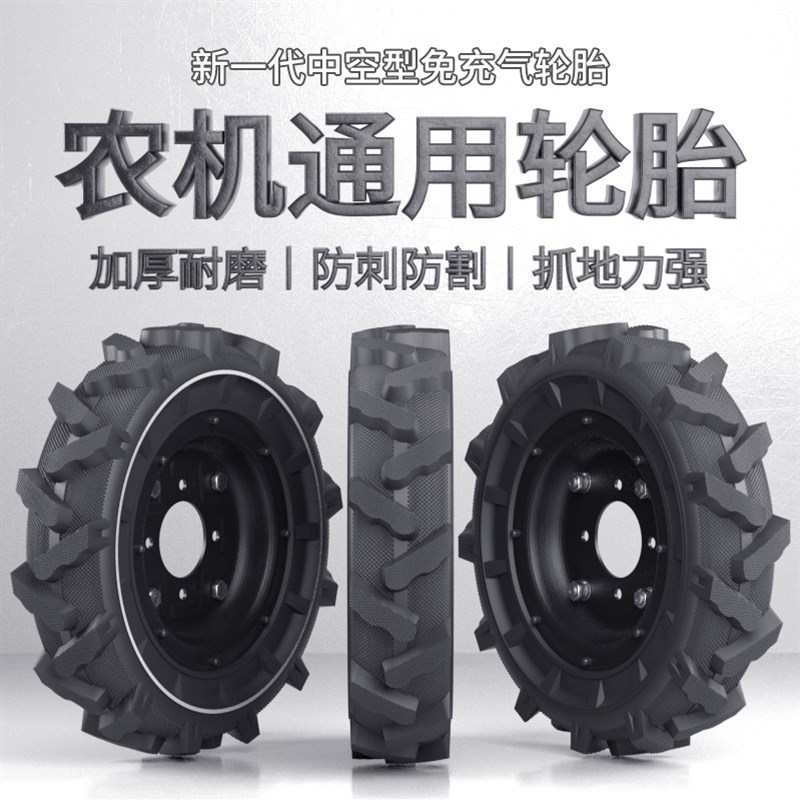 微耕机轮胎行走总成果园机胶轮350-4 350-6 400-8 农耕机行走轮胎图片