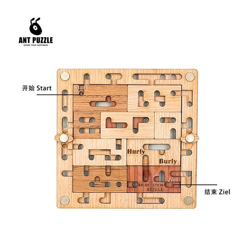 拼图迷烧脑创意超难十级高难度成人高智商游戏儿童益智生日礼物