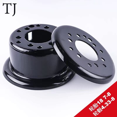 厂家定制适配叉车18*7-8轮胎钢圈 D4.33-8大连叉车8寸钢圈轮毂