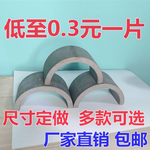 瓦片仿古装饰立瓦小青瓦半圆瓦y古建中式树脂瓦片铺地立瓦砖拼花
