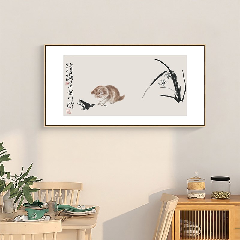 齐白石猫蛙c图新中式餐厅装饰画书房茶室禅意水墨画儿童房挂画猫图片