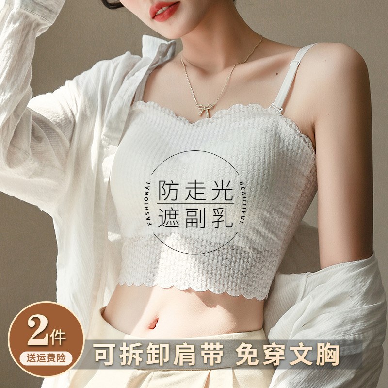 白色美背内衣蕾丝吊带背心女内搭带胸垫F抹胸打底夏季外穿2024新