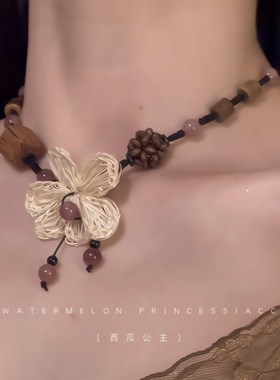 古藤木花新中式国风项链女花朵木质锁骨链马面裙汉服旗袍配饰