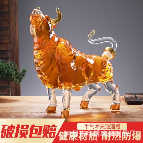 牛型泡酒瓶创意工艺酒瓶透明玻璃生肖酒瓶摆件泡酒空瓶密封白酒瓶