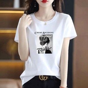 打底衫 高档纯棉白色短袖 正肩宽松圆领女士半袖 新款 t恤女2025夏季