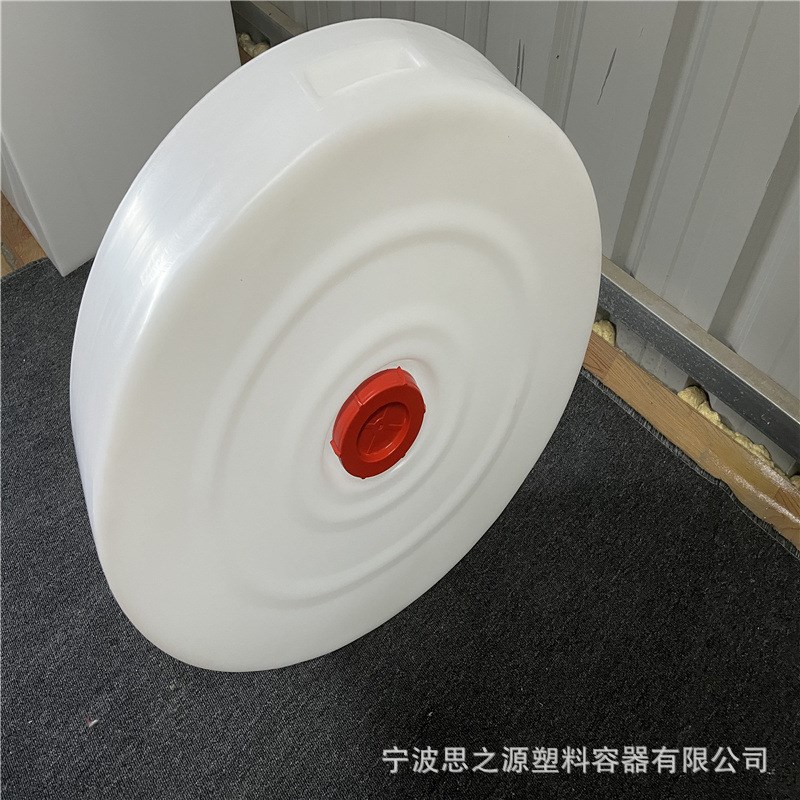 床车改装后备箱加厚食品级塑料圆形矮车载大备胎坑水箱水桶水壶