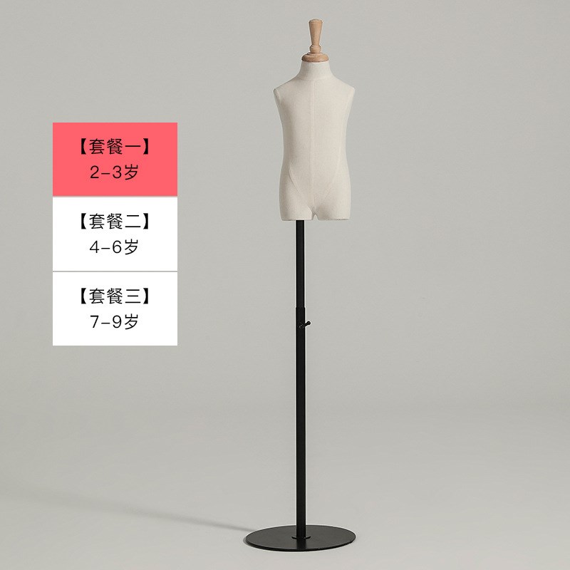 服装店童装模特道具半身人台童装店展示架橱窗全身小孩儿童模特架