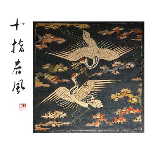中级难度《明代补子》纹样 dziy刺绣材料包 十指春风传统刺绣