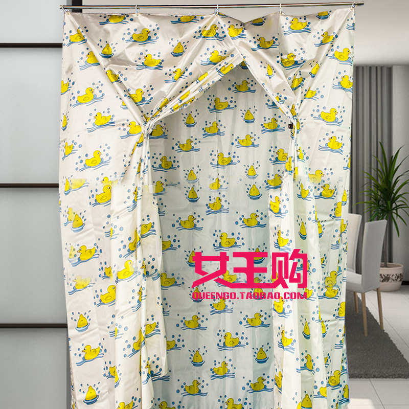 套餐配杆浴帐浴罩浴帐洗澡帐子耐用加厚加大保温保暖洗澡帐篷浴帘
