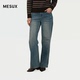 MESUX米岫2025高腰宽松慵懒风镰刀阔腿裤 弯刀牛仔裤 MNFPR403