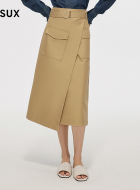 MESUX米岫新品时尚设计卡其色贴袋工装半裙女MMSUS420