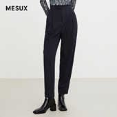 MESUX米岫秋新款 量感叠褶设计舒适阔腿通勤锥形裤 MKFUQ421