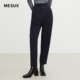 MESUX米岫秋新款 量感叠褶设计舒适阔腿通勤锥形裤 MKFUQ421