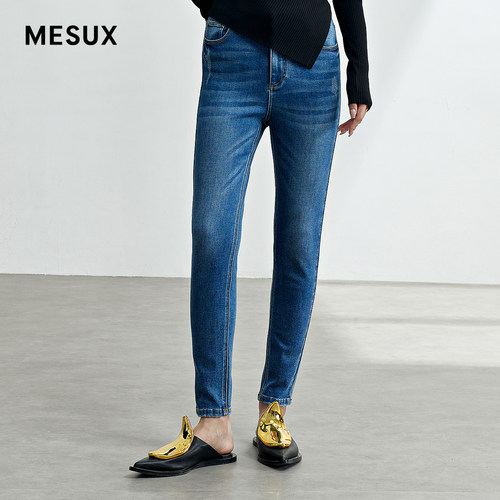 MESUX米岫秋季新品小脚牛仔裤百搭束脚裤子女长裤MLFUR409