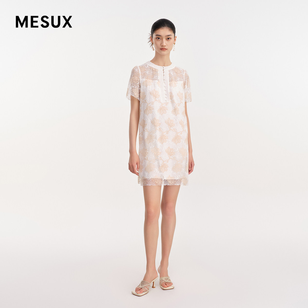 MESUX米岫夏季女装系扣圆领A字镂空蕾丝连衣裙女MLMUO429