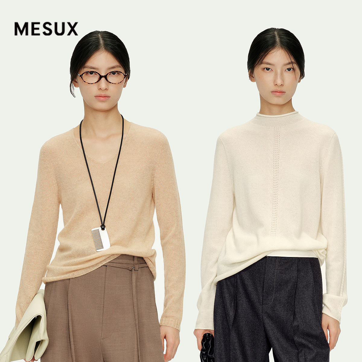 MESUX米岫 2025秋冬100%山羊绒无缝设计基础针织毛衫