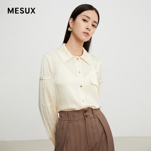 MESUX米岫秋季真丝灯笼袖搭扣口袋休闲翻折袖两穿衬衫MKFUC417