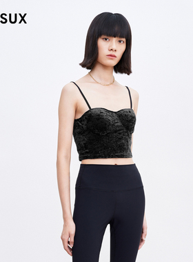 MESUX米岫天鹅绒性感细带针织吊带背心女内搭MKSDA301