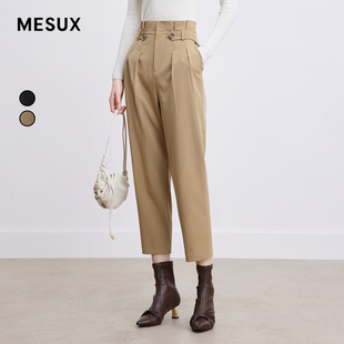 女MKSUQ414 型高腰小脚长裤 MESUX米岫褶皱装 饰可脱卸腰袢萝卜裤