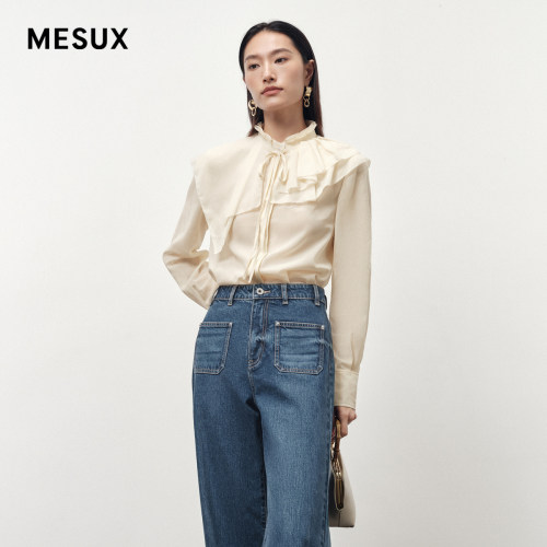 MESUX米岫秋季新品荷叶领边装饰领时尚百搭衬衫女MLFUD510