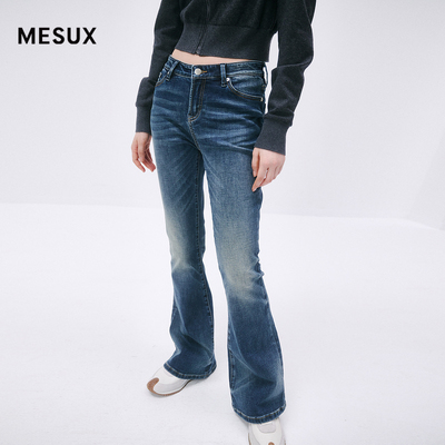 MESUX米岫新品微喇直筒时尚蓝色长绒棉水洗牛仔裤女MMWUR414