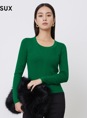 MESUX米岫冬季新美丽诺羊毛波浪荷叶边下摆圆领修身毛衫MKWUE431