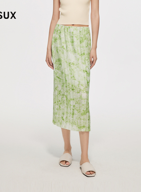 MESUX米岫新品时尚设计晕染印花压褶半裙女MMSUS410