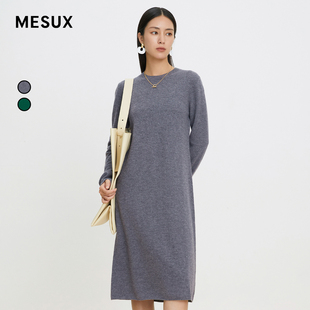 MESUX米岫秋季 纯羊毛圆领百搭简约毛织连衣裙MKFUE603 新款