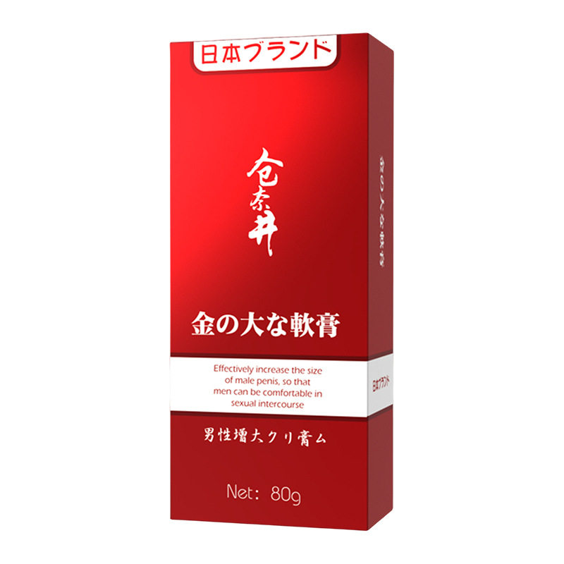 仓奈井男士按摩膏80g男士私处锻炼保养成人情趣用品代发加工
