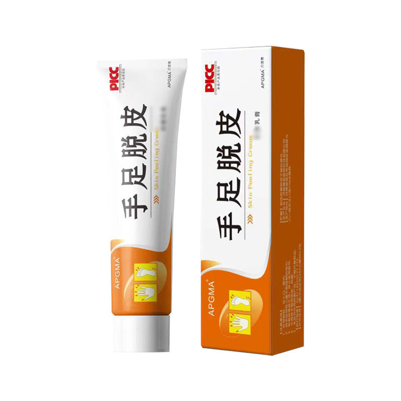 一件代发手足蜕皮真菌皮肤护理乳膏抖音快手电商摆地摊货源