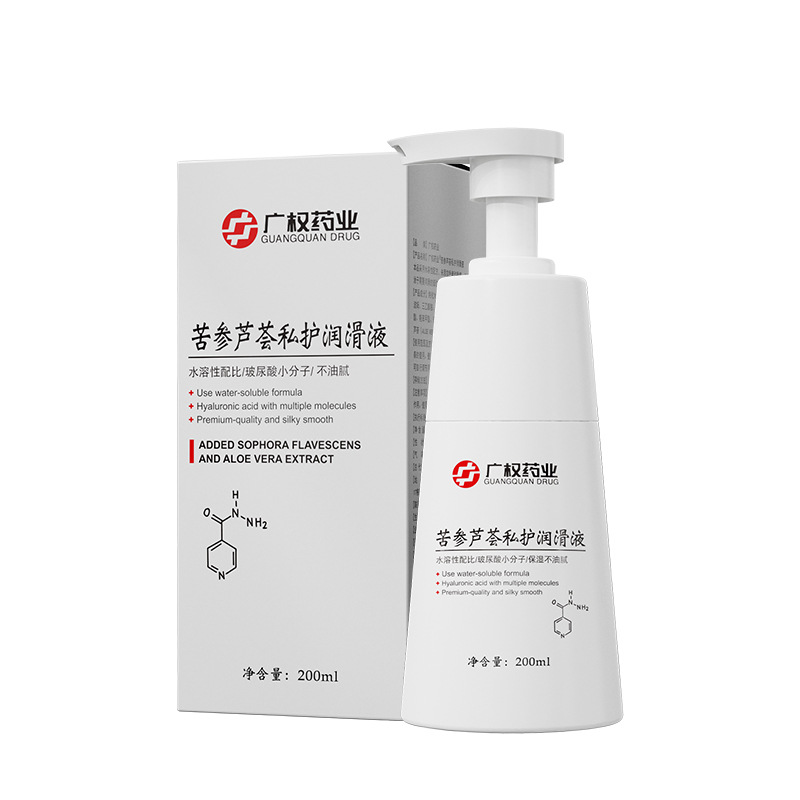 广权药业苦参芦荟私护润滑液200ml私处护理水润
