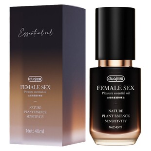 独爱女快感提升精油40ML私处按摩SPA精油