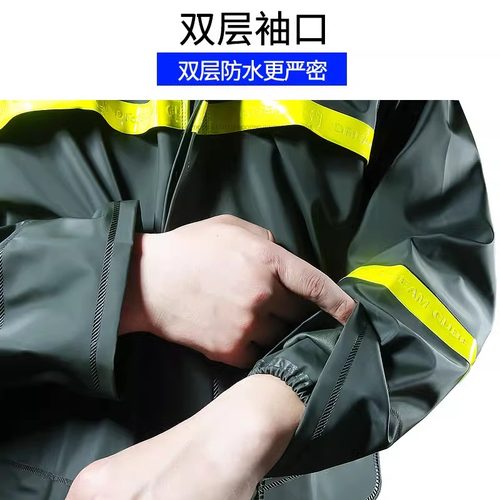 姜太公加厚单人分体式防暴雨雨披