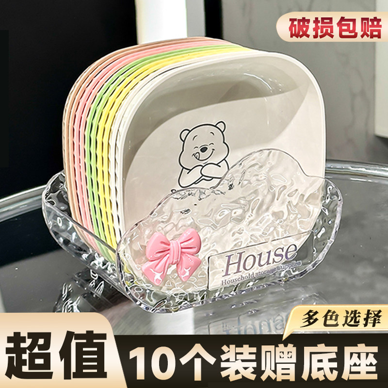 赠送底座！10个装值哭了