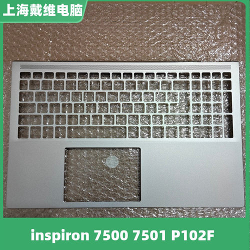戴尔7501P102FC壳笔记本外壳