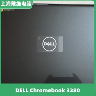 戴尔chromebook 3380 578DH AD壳原装笔记本外壳 0578DH THCRY