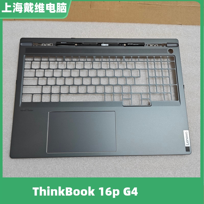 联想16pG4C壳5CB1L68937笔记本