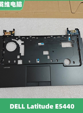 戴尔 E5440黑色C壳 0TW3J3笔记本外壳 9P5D6 TW3J3 GCDTC 261MD